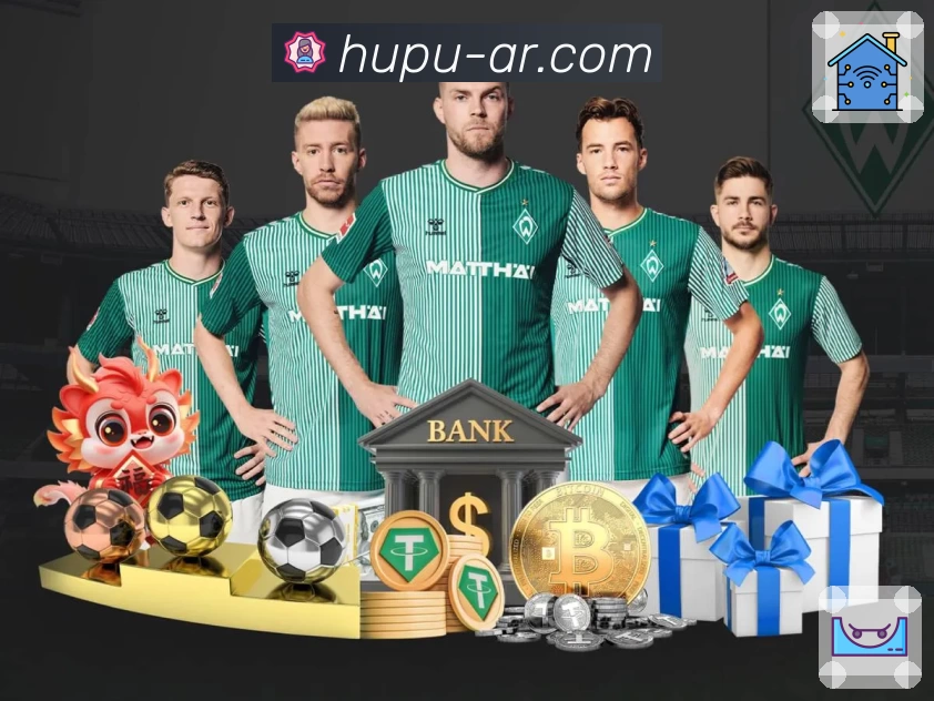 虎扑体育 荣誉证书